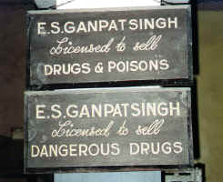 DangerDrugs.JPG (192939 bytes)